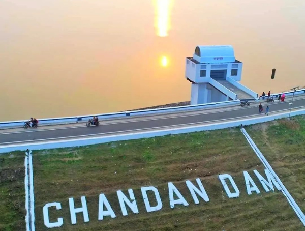 Chandan Dam