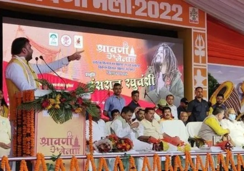 Shravani Mela 2022: Now Ajgaivinath Dham will be the name of Sultanganj, demanding national status for Shravani Mela